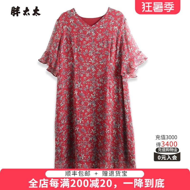 碎花薄款连衣裙胖太太中长
