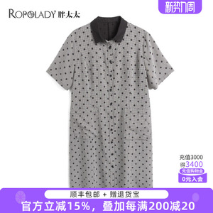 胖太太大码女装夏装新款时尚黑白格镂空翻领短袖连衣裙822100540