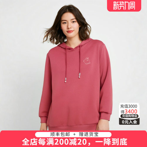 胖太庆卫衣连帽字母图案