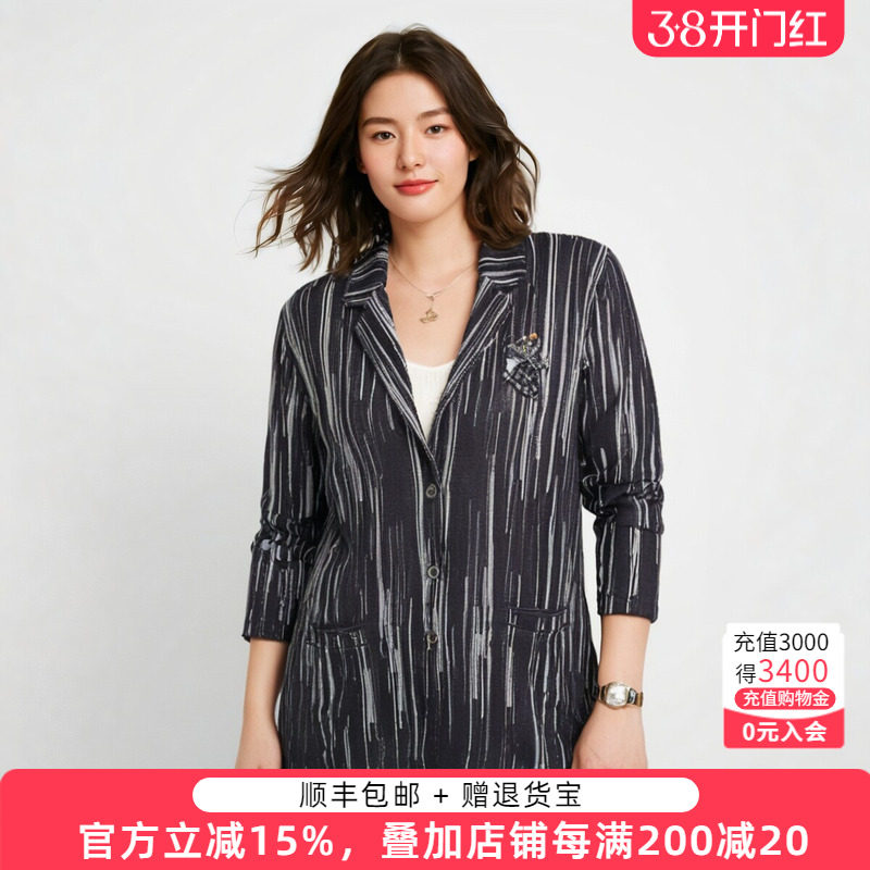 胖太太大码女装秋冬季新款黑色西装宽松版型中长款外套619307410