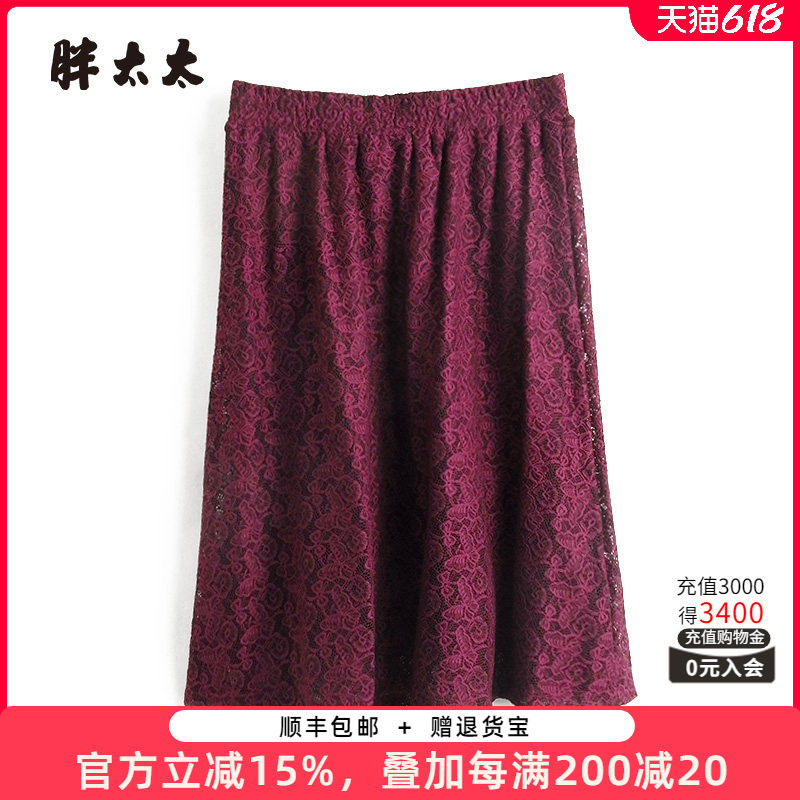 半身裙春夏季松紧腰