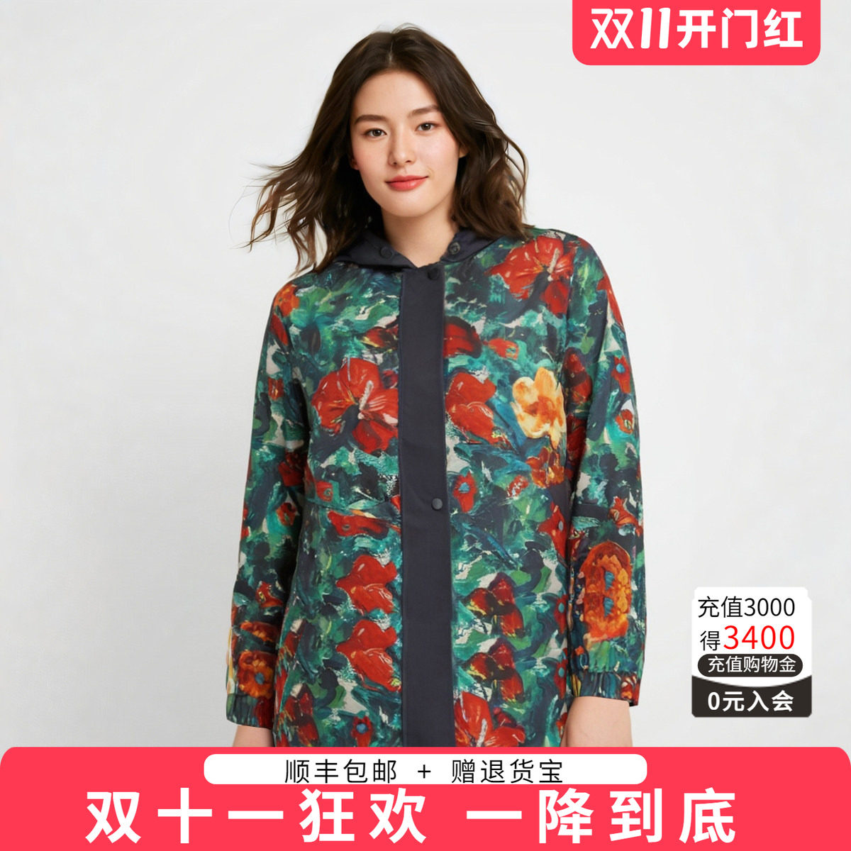 连帽宽松胖太太花卉印花图案