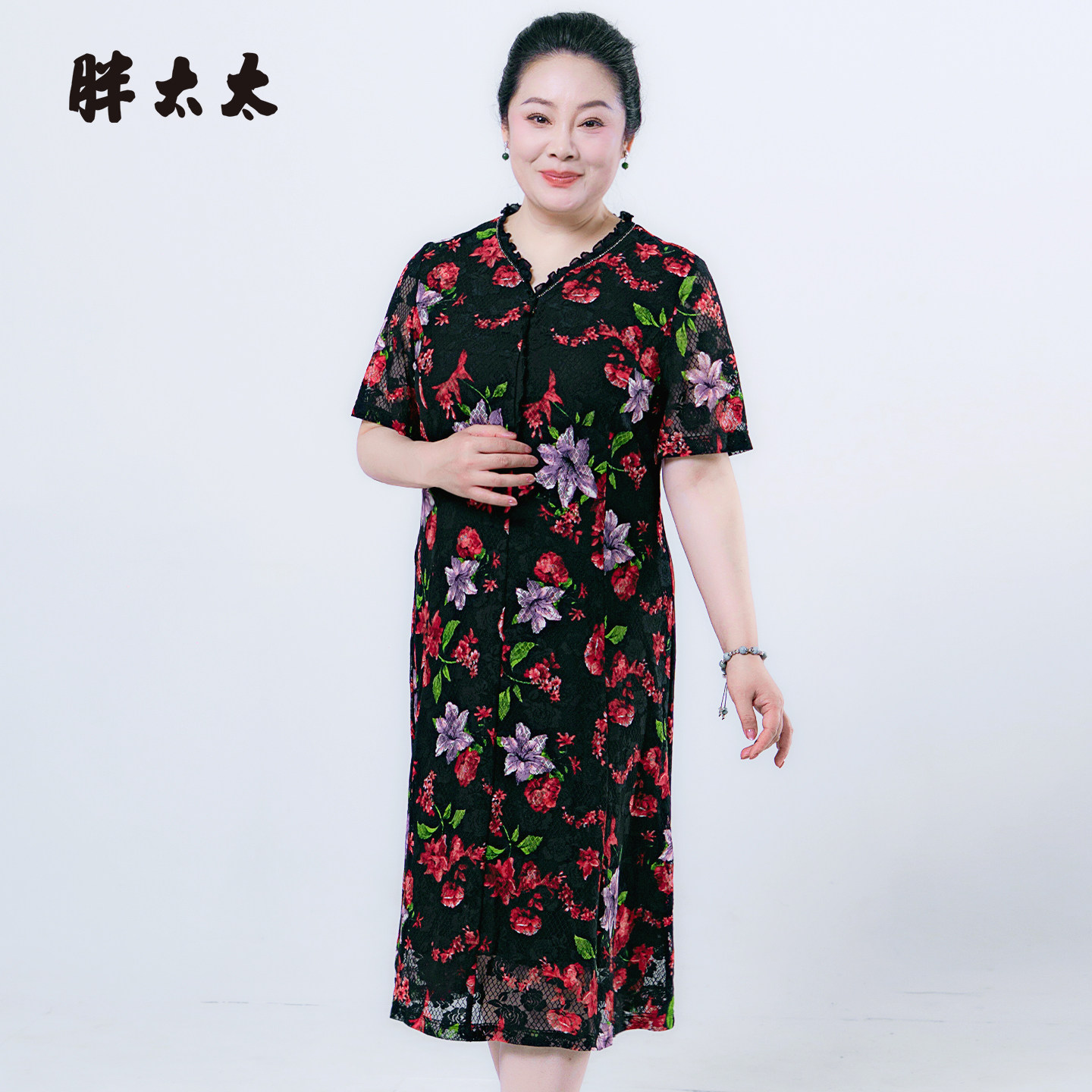 胖太太大码夏季连衣裙弹力网纱