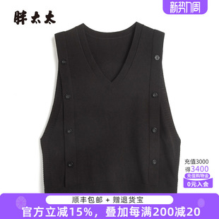 宽松V领短款 胖太太大码 时尚 秋冬新品 OL气质针织马甲424116410 女装