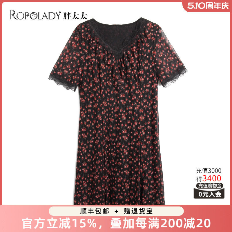 胖太太大码女装夏装新品碎花蕾丝雪纺韩版中长连衣裙潮822214040