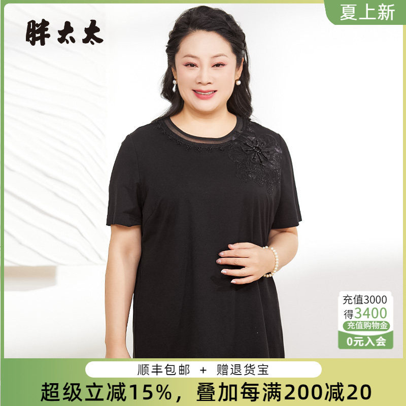 胖太太T恤蕾丝花朵图案