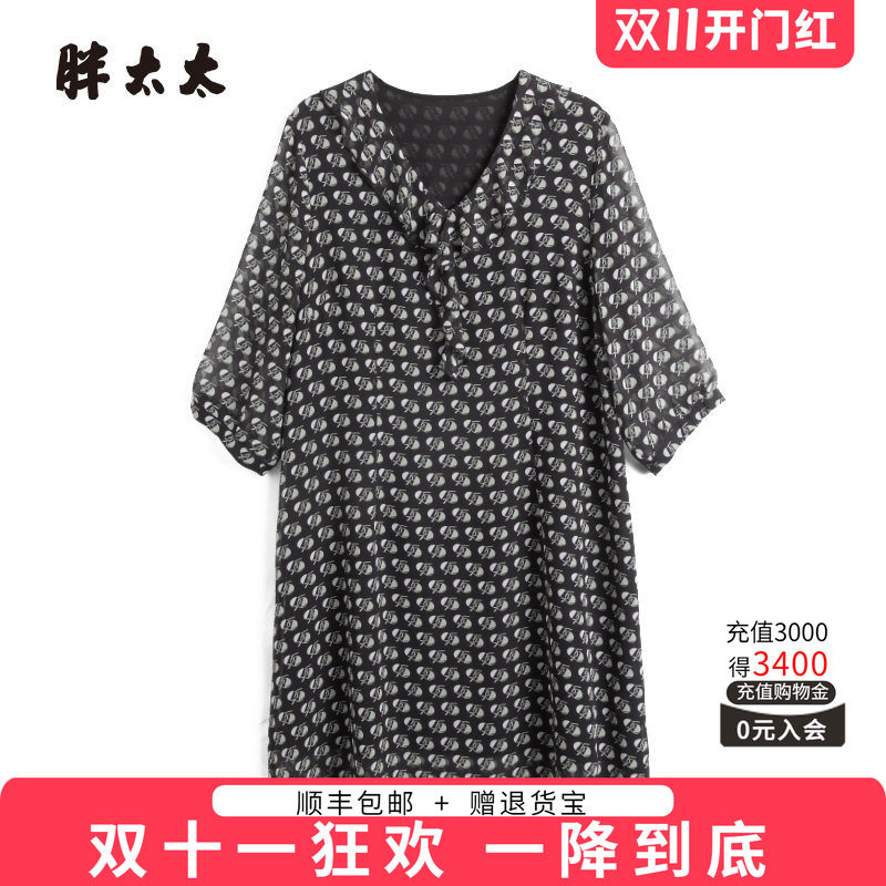 胖太太连衣裙薄款V领宽松
