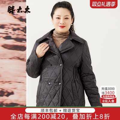 胖太太羽绒服西服领韩版