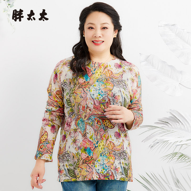花朵图案针织衫胖太太洋气舒适