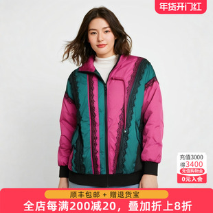 胖太太大码女装潮流冬新品撞色连帽宽松短款夹克羽绒服422409110