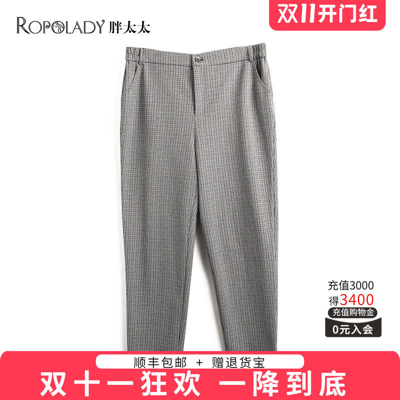 胖太太休闲裤适中职业直筒格子