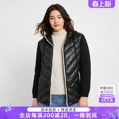 胖太太连帽轻薄拼接保暖