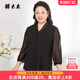宽松时尚 胖太太大码 休闲上衣325103012 V领衬衫 九分袖 女装 春夏新款