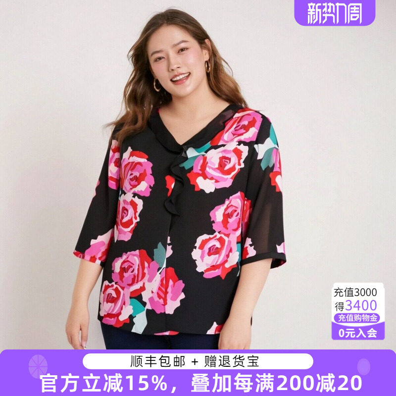 胖太太大码女装夏季新品花朵图案雪纺衫宽松休闲V领潮423220710