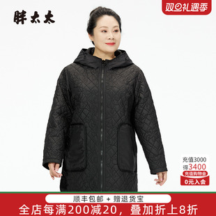 黑色韩版 胖太太大码 新品 秋冬季 纳格连帽薄棉服保暖823404610 女装