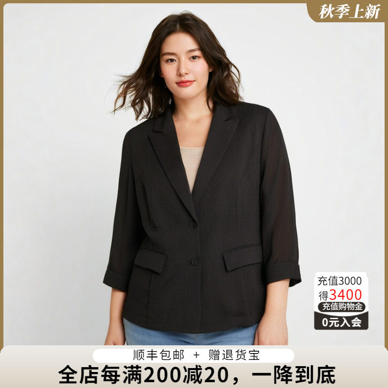 暗花色外套胖太太单排扣