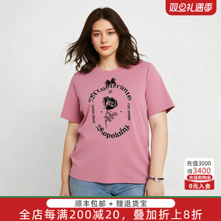 大码 T恤夏季 宽松印花气质显瘦休闲825308310 女装 胖太太大码