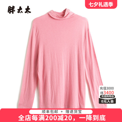 半高领羊毛衫胖太太舒适柔软