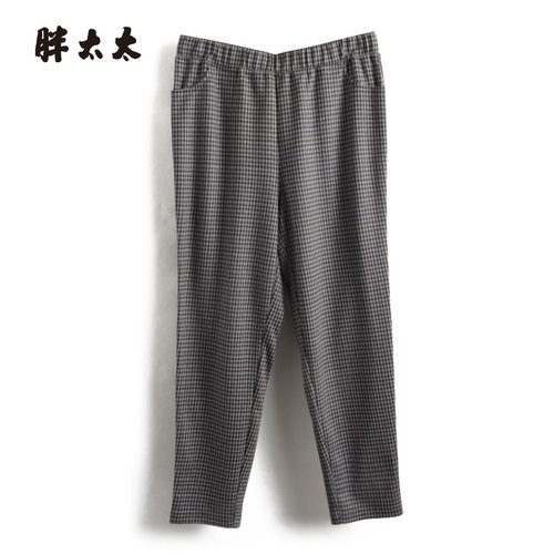 胖太太格纹松紧腰西裤长裤