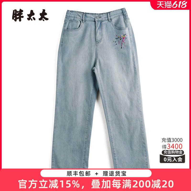 胖太太牛仔裤弹力