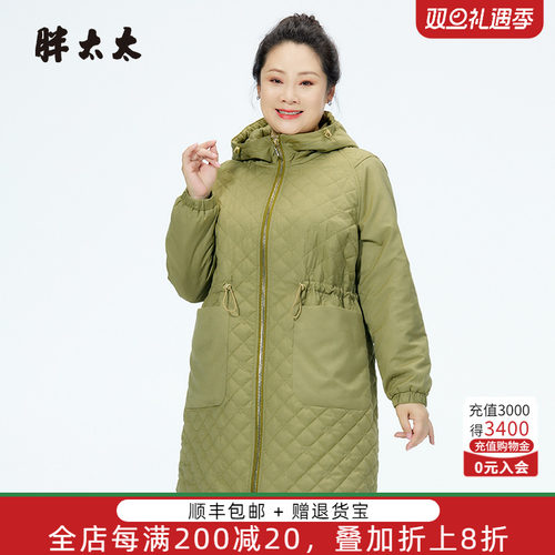 胖太太棉服连帽中长款宽松