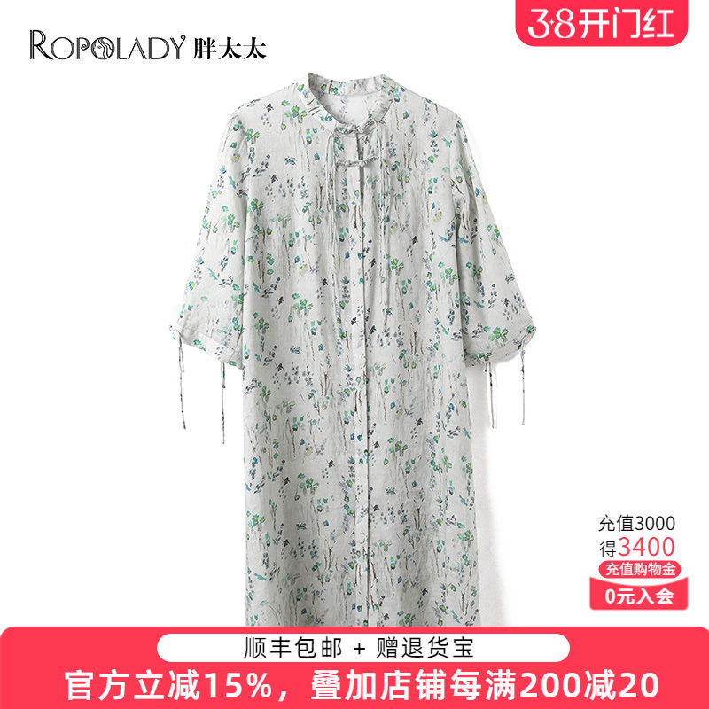 胖太太大码女装夏季新款棉麻中国风格连衣裙妈妈中老年720107112