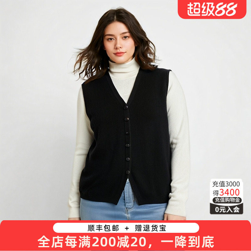 胖太太早秋大码马甲外套针织衫