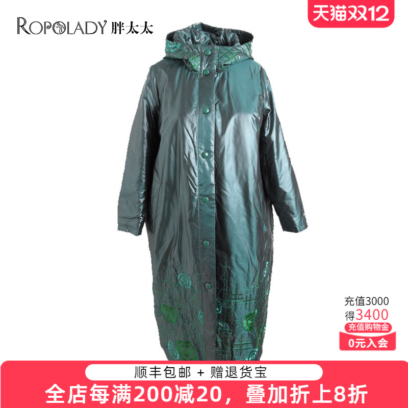 胖太太冬季保暖羽绒绣花连帽棉衣