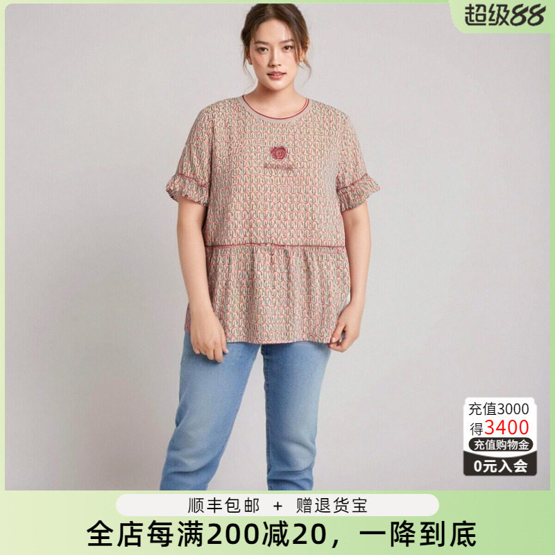 胖太太大码女装夏季新品碎花雪纺圆领荷叶袖上衣打底衫723216010