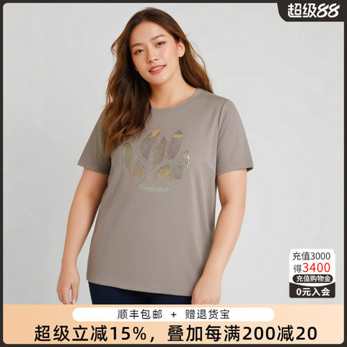 胖太太圆领镶钻树叶图案T恤