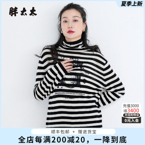 针织衫胖太太条纹图案