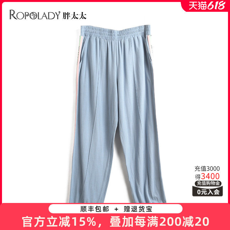 胖太太运动裤适中舒适宽松织带