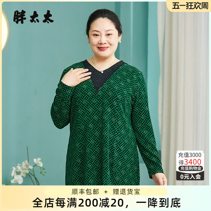 胖太太大码女装春装新款衬衫V领宽松碎花显瘦妈妈上衣潮823111110