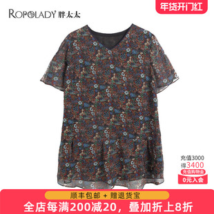 胖太太大码女装夏季新款碎花雪纺衫短袖V领上衣舒适T恤821211810