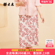 胖太太半身裙中国风盘扣设计舒适