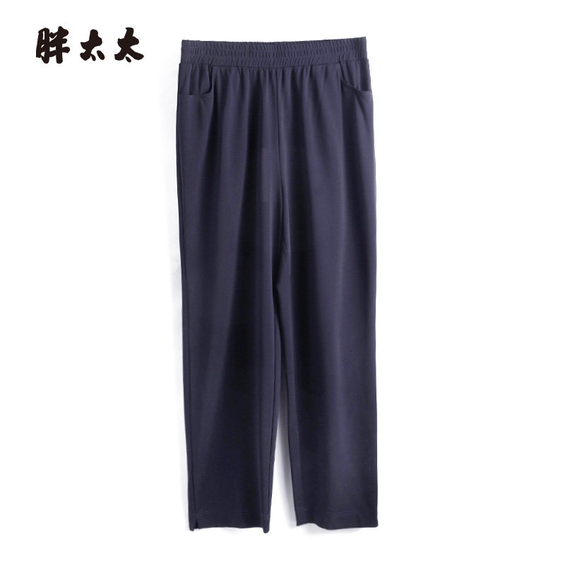 胖太太大码女装夏季新款蓝色弹力直筒西裤宽松通勤舒适825221120
