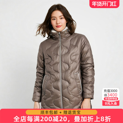 胖太太羽绒服连帽宽松下摆抽绳