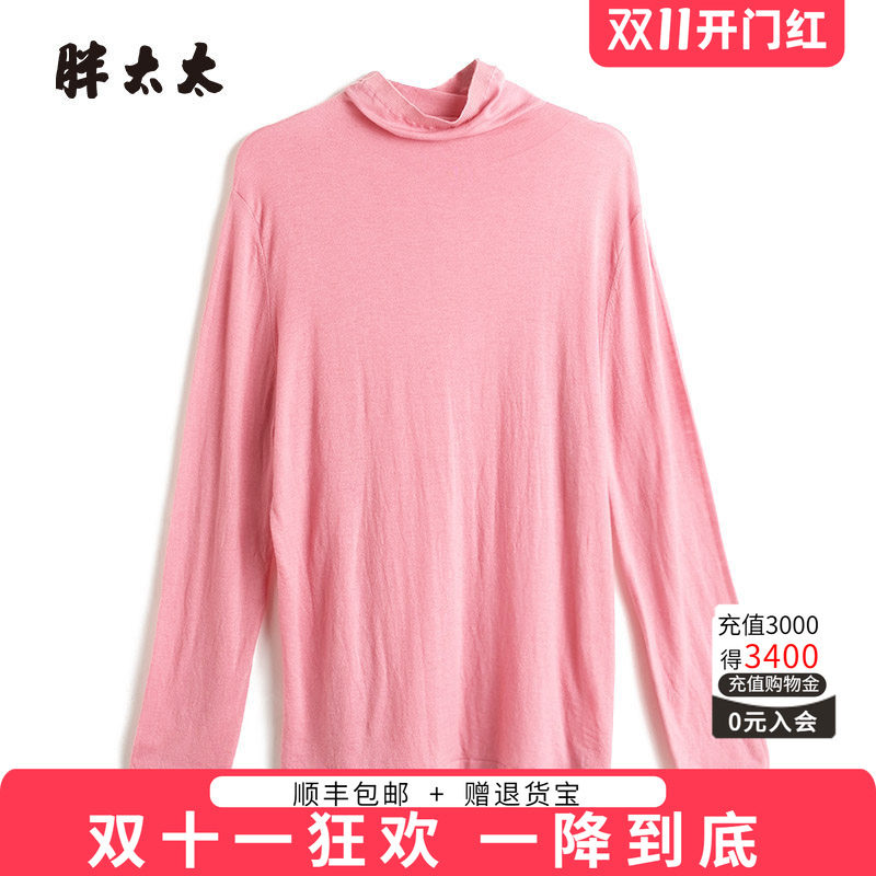 胖太太大码女装秋冬新款时尚纯色半高领宽松毛衣针织衫624302810