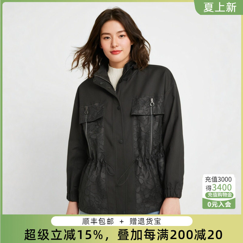 胖太太立领抽绳暗花宽松休闲