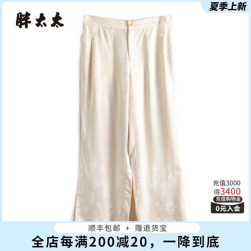 胖太太休闲裤松紧腰暗花图案
