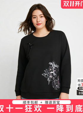 胖太太圆领盘扣设计中国风宽松