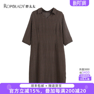 女装 桑蚕丝衬衫 夏季 七分袖 领中长连衣裙421110640 新款 胖太太大码