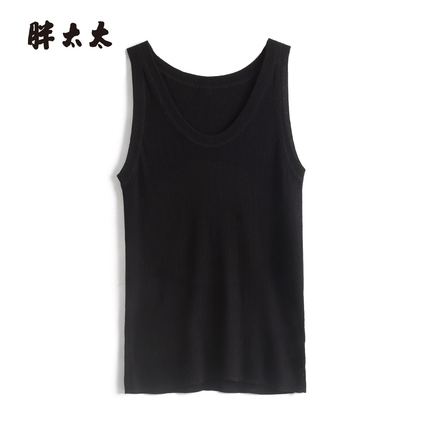 胖太太大码吊牌背心舒适显瘦