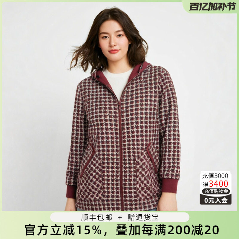 胖太太大码女装春装新时尚连帽千鸟格图案宽松针织开衫822307111