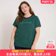 女装 夏装 新品 胖太太大码 绿色字母条纹短袖 T恤宽松舒适潮324222810