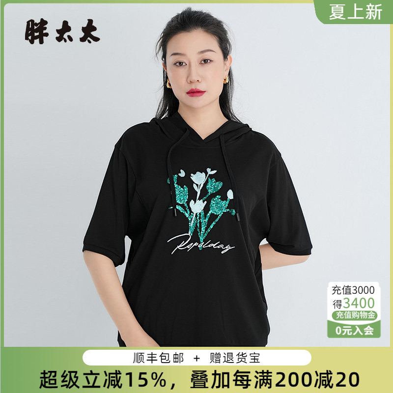 胖太太卫衣花朵图案宽松