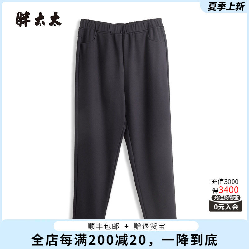胖太太休闲裤松紧腰弹力舒适