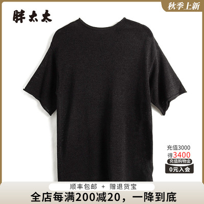 胖太太针织衫短袖
