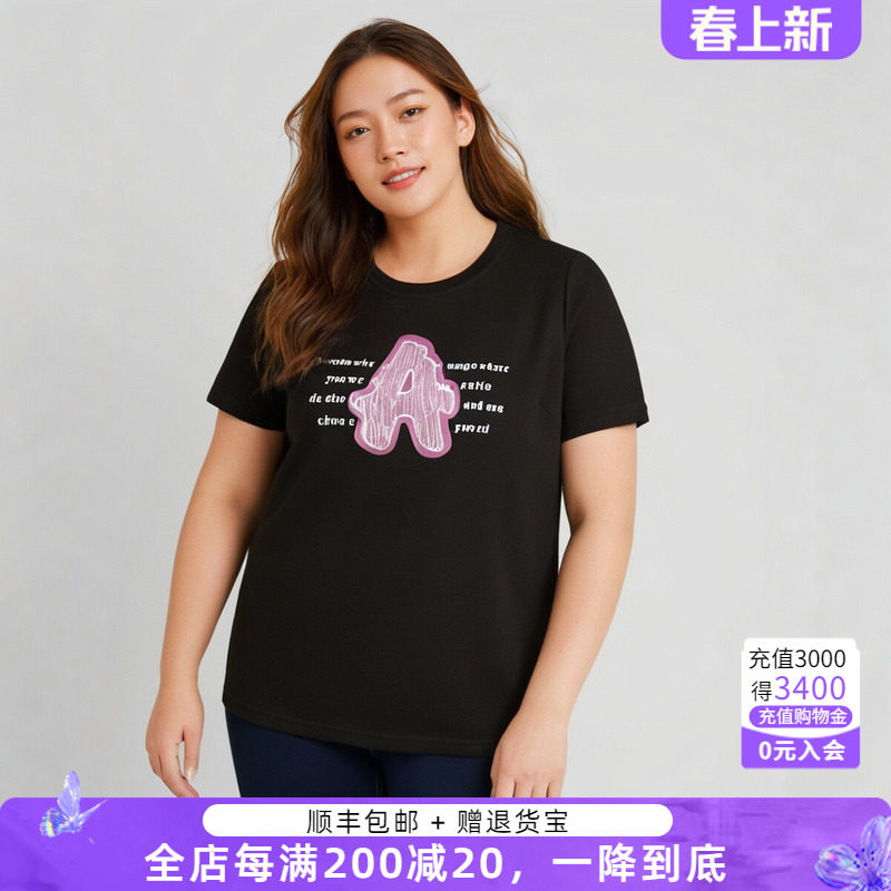 胖太太大码女装夏季新款宽松字母图案圆领上衣T恤时尚潮724310711