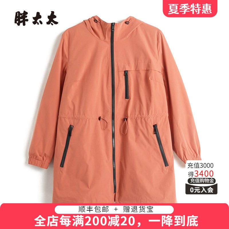 连帽风衣胖太太韩版版型